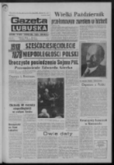 Gazeta Lubuska : dziennik Polskiej Zjednoczonej Partii Robotniczej : Zielona Góra - Gorzów R. XXVI [właśc. XXVII] Nr 254 (7 listopada 1978). - Wyd. A