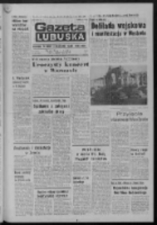 Gazeta Lubuska : dziennik Polskiej Zjednoczonej Partii Robotniczej : Zielona Góra - Gorzów R. XXVI [właśc. XXVII] Nr 255 (8 listopada 1978). - Wyd. A