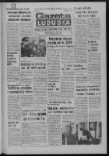 Gazeta Lubuska : dziennik Polskiej Zjednoczonej Partii Robotniczej : Zielona Góra - Gorzów R. XXVI [właśc. XXVII] Nr 260 (15 listopada 1978). - Wyd. A