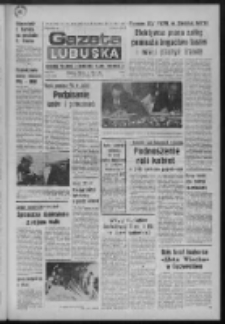 Gazeta Lubuska : dziennik Polskiej Zjednoczonej Partii Robotniczej : Zielona Góra - Gorzów R. XXVI [właśc. XXVII] Nr 262 (17 listopada 1978). - Wyd. A