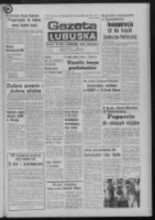 Gazeta Lubuska : dziennik Polskiej Zjednoczonej Partii Robotniczej : Zielona Góra - Gorzów R. XXVI [właśc. XXVII] Nr 265 (21 listopada 1978). - Wyd. A