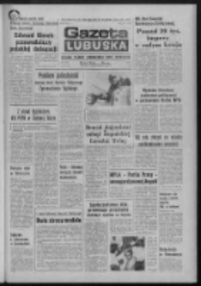 Gazeta Lubuska : dziennik Polskiej Zjednoczonej Partii Robotniczej : Zielona Góra - Gorzów R. XXVI [właśc. XXVII] Nr 266 (22 listopada 1978). - Wyd. A