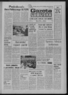 Gazeta Lubuska : dziennik Polskiej Zjednoczonej Partii Robotniczej : Zielona Góra - Gorzów R. XXVI [właśc. XXVII] Nr 289 (20 grudnia 1978). - Wyd. A
