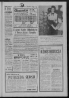 Gazeta Lubuska : magazyn : dziennik Polskiej Zjednoczonej Partii Robotniczej : Zielona Góra - Gorzów R. XXVI [właśc. XXVII] Nr 292 (23/24/25/26 grudnia 1978). - Wyd. A