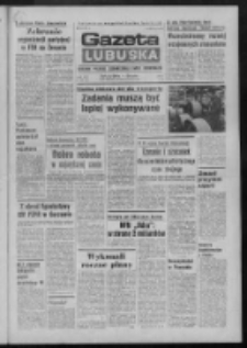 Gazeta Lubuska : dziennik Polskiej Zjednoczonej Partii Robotniczej : Zielona Góra - Gorzów R. XXVI [właśc. XXVII] Nr 294 (28 grudnia 1978). - Wyd. A