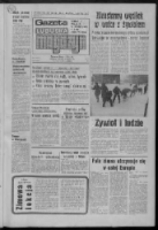 Gazeta Lubuska : magazyn : dziennik Polskiej Zjednoczonej Partii Robotniczej : Zielona Góra - Gorzów R. XXVII Nr 4 (5/6/7 stycznia 1979). - Wyd. A