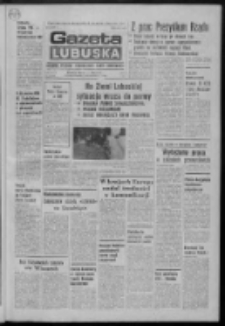 Gazeta Lubuska : dziennik Polskiej Zjednoczonej Partii Robotniczej : Zielona Góra - Gorzów R. XXVII Nr 5 (8 stycznia 1979). - Wyd. A