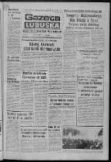Gazeta Lubuska : dziennik Polskiej Zjednoczonej Partii Robotniczej : Zielona Góra - Gorzów R. XXVII Nr 10 (15 stycznia 1979). - Wyd. A
