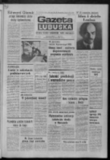 Gazeta Lubuska : dziennik Polskiej Zjednoczonej Partii Robotniczej : Zielona Góra - Gorzów R. XXVII Nr 15 (22 stycznia 1979). - Wyd. A