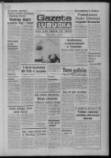 Gazeta Lubuska : dziennik Polskiej Zjednoczonej Partii Robotniczej : Zielona Góra - Gorzów R. XXVII Nr 19 (26 stycznia 1979). - Wyd. A