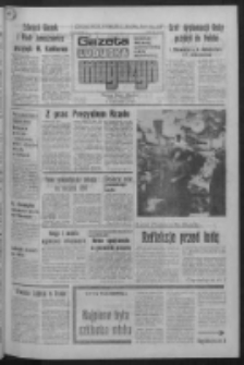 Gazeta Lubuska : magazyn : dziennik Polskiej Zjednoczonej Partii Robotniczej : Zielona Góra - Gorzów R. XXVII Nr 20 (27/28 stycznia 1979). - Wyd. A
