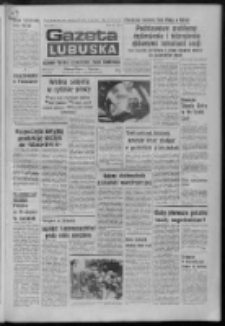 Gazeta Lubuska : dziennik Polskiej Zjednoczonej Partii Robotniczej : Zielona Góra - Gorzów R. XXVII Nr 26 (5 lutego 1979). - Wyd. A