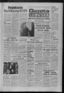 Gazeta Lubuska : dziennik Polskiej Zjednoczonej Partii Robotniczej : Zielona Góra - Gorzów R. XXVII Nr 34 (14 lutego 1979). - Wyd. A