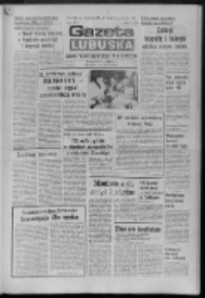 Gazeta Lubuska : dziennik Polskiej Zjednoczonej Partii Robotniczej : Zielona Góra - Gorzów R. XXVII Nr 35 (15 lutego 1979). - Wyd. A