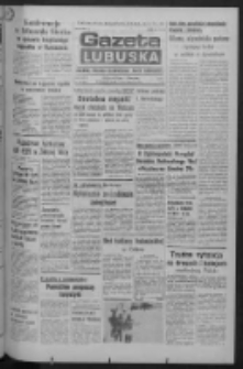 Gazeta Lubuska : dziennik Polskiej Zjednoczonej Partii Robotniczej : Zielona Góra - Gorzów R. XXVII Nr 38 (19 lutego 1979). - Wyd. A