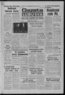 Gazeta Lubuska : dziennik Polskiej Zjednoczonej Partii Robotniczej : Zielona Góra - Gorzów R. XXVII Nr 39 (20 lutego 1979). - Wyd. A