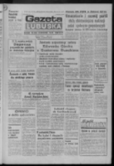 Gazeta Lubuska : dziennik Polskiej Zjednoczonej Partii Robotniczej : Zielona Góra - Gorzów R. XXVII Nr 40 (21 lutego 1979). - Wyd. A