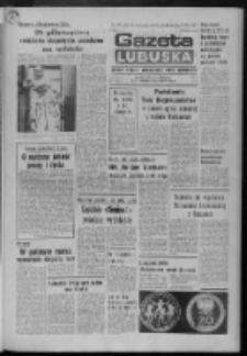 Gazeta Lubuska : dziennik Polskiej Zjednoczonej Partii Robotniczej : Zielona Góra - Gorzów R. XXVII Nr 44 (26 lutego 1979). - Wyd. A