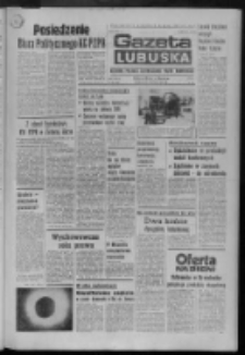 Gazeta Lubuska : dziennik Polskiej Zjednoczonej Partii Robotniczej : Zielona Góra - Gorzów R. XXVII Nr 46 (28 lutego 1979). - Wyd. A