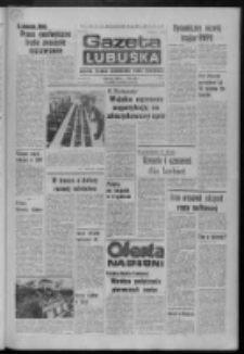 Gazeta Lubuska : dziennik Polskiej Zjednoczonej Partii Robotniczej : Zielona Góra - Gorzów R. XXVII Nr 50 (6 marca 1979). - Wyd. A