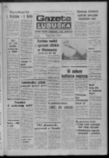 Gazeta Lubuska : dziennik Polskiej Zjednoczonej Partii Robotniczej : Zielona Góra - Gorzów R. XXVII Nr 51 (7 marca 1979). - Wyd. A