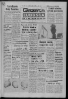 Gazeta Lubuska : dziennik Polskiej Zjednoczonej Partii Robotniczej : Zielona Góra - Gorzów R. XXVII Nr 1 (2 stycznia 1979). - Wyd. A