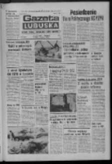 Gazeta Lubuska : dziennik Polskiej Zjednoczonej Partii Robotniczej : Zielona Góra - Gorzów R. XXVII Nr 59 (16 marca 1979). - Wyd. A