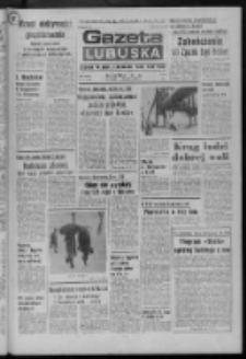Gazeta Lubuska : dziennik Polskiej Zjednoczonej Partii Robotniczej : Zielona Góra - Gorzów R. XXVII Nr 62 (20 marca 1979). - Wyd. A