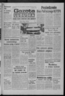Gazeta Lubuska : dziennik Polskiej Zjednoczonej Partii Robotniczej : Zielona Góra - Gorzów R. XXVII Nr 63 (21 marca 1979). - Wyd. A