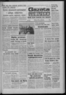 Gazeta Lubuska : dziennik Polskiej Zjednoczonej Partii Robotniczej : Zielona G&oacute;ra - Gorz&oacute;w R. XXVII Nr 64 (22 marca 1979). - Wyd. A