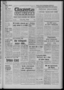 Gazeta Lubuska : dziennik Polskiej Zjednoczonej Partii Robotniczej : Zielona Góra - Gorzów R. XXVII Nr 65 (23 marca 1979). - Wyd. A