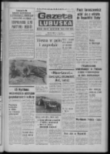 Gazeta Lubuska : dziennik Polskiej Zjednoczonej Partii Robotniczej : Zielona Góra - Gorzów R. XXVII Nr 67 (26 marca 1979). - Wyd. A