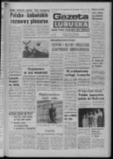 Gazeta Lubuska : dziennik Polskiej Zjednoczonej Partii Robotniczej : Zielona Góra - Gorzów R. XXVII Nr 68 (27 marca 1979). - Wyd. A