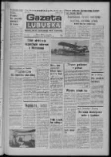 Gazeta Lubuska : dziennik Polskiej Zjednoczonej Partii Robotniczej : Zielona Góra - Gorzów R. XXVII Nr 73 (2 kwietnia 1979). - Wyd. A