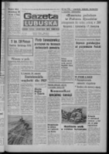 Gazeta Lubuska : dziennik Polskiej Zjednoczonej Partii Robotniczej : Zielona Góra - Gorzów R. XXVII Nr 75 (4 kwietnia 1979). - Wyd. A