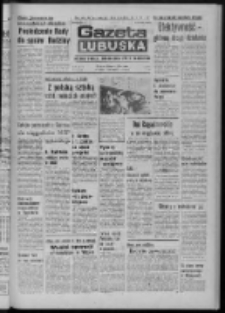 Gazeta Lubuska : dziennik Polskiej Zjednoczonej Partii Robotniczej : Zielona Góra - Gorzów R. XXVII Nr 79 (10 kwietnia 1979). - Wyd. A