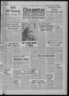 Gazeta Lubuska : dziennik Polskiej Zjednoczonej Partii Robotniczej : Zielona Góra - Gorzów R. XXVII Nr 80 (11 kwietnia 1979). - Wyd. A