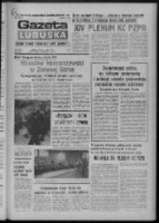 Gazeta Lubuska : dziennik Polskiej Zjednoczonej Partii Robotniczej : Zielona Góra - Gorzów R. XXVII Nr 81 (12 kwietnia 1979). - Wyd. A