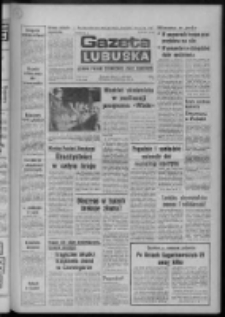 Gazeta Lubuska : dziennik Polskiej Zjednoczonej Partii Robotniczej : Zielona Góra - Gorzów R. XXVII Nr 84 (17 kwietnia 1979). - Wyd. A