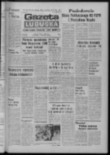 Gazeta Lubuska : dziennik Polskiej Zjednoczonej Partii Robotniczej : Zielona Góra - Gorzów R. XXVII Nr 86 (19 kwietnia 1979). - Wyd. A