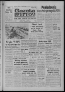 Gazeta Lubuska : dziennik Polskiej Zjednoczonej Partii Robotniczej : Zielona Góra - Gorzów R. XXVII Nr 92 (26 kwietnia 1979). - Wyd. A