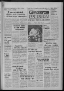 Gazeta Lubuska : dziennik Polskiej Zjednoczonej Partii Robotniczej : Zielona G&oacute;ra - Gorz&oacute;w R. XXVII Nr 99 (4 maja 1979). - Wyd. A