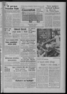 Gazeta Lubuska : magazyn : dziennik Polskiej Zjednoczonej Partii Robotniczej : Zielona Góra - Gorzów R. XXVII Nr 100 (5/6 maja 1979). - Wyd. A