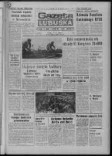 Gazeta Lubuska : dziennik Polskiej Zjednoczonej Partii Robotniczej : Zielona Góra - Gorzów R. XXVII Nr 101 (7 maja 1979). - Wyd. A