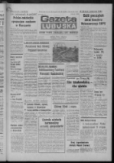 Gazeta Lubuska : dziennik Polskiej Zjednoczonej Partii Robotniczej : Zielona Góra - Gorzów R. XXVII Nr 107 (15 maja 1979). - Wyd. A