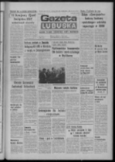 Gazeta Lubuska : dziennik Polskiej Zjednoczonej Partii Robotniczej : Zielona Góra - Gorzów R. XXVII Nr 112 (21 maja 1979). - Wyd. A