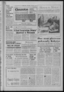 Gazeta Lubuska : magazyn : dziennik Polskiej Zjednoczonej Partii Robotniczej : Zielona Góra - Gorzów R. XXVII Nr 117 (26/27 maja 1979). - Wyd. A