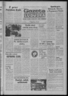 Gazeta Lubuska : dziennik Polskiej Zjednoczonej Partii Robotniczej : Zielona Góra - Gorzów R. XXVII Nr 120 (30 maja 1979). - Wyd. A