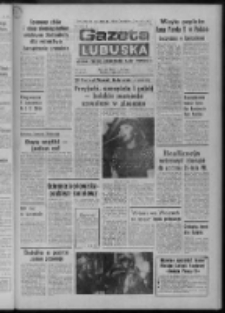 Gazeta Lubuska : dziennik Polskiej Zjednoczonej Partii Robotniczej : Zielona Góra - Gorzów R. XXVII Nr 125 (6 czerwca 1979). - Wyd. A