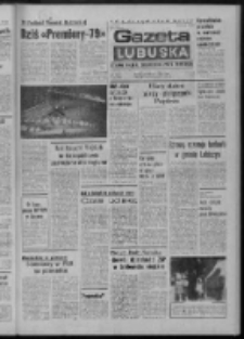 Gazeta Lubuska : dziennik Polskiej Zjednoczonej Partii Robotniczej : Zielona Góra - Gorzów R. XXVII Nr 126 (7 czerwca 1979). - Wyd. A